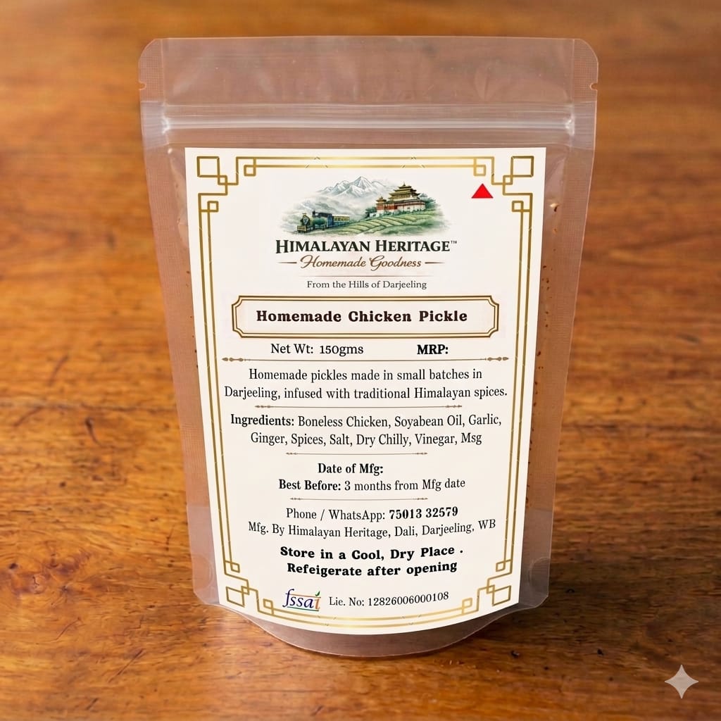 Homemade Chicken Pickle (150g)